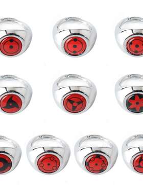 火影忍者戒指晓组织宇智波鼬佐助卡卡西万花筒写轮眼指环套装