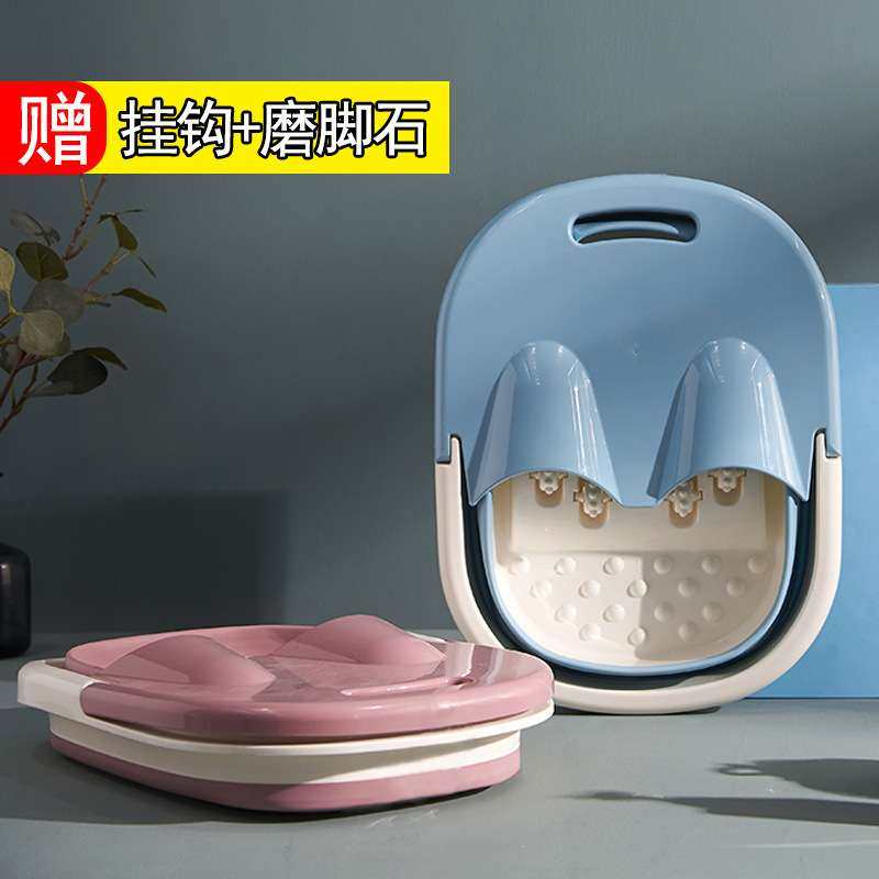 户外旅行式可折叠泡脚桶家用按摩脚底带滚轮足浴盆塑料洗脚盆
