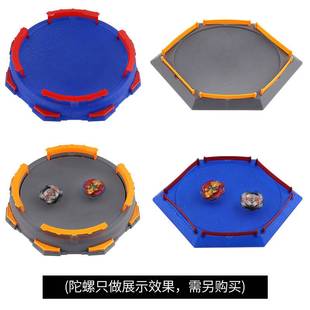 2025加厚多边形爆裂陀螺竞技战斗盘可拆装竞技对战陀螺盘少儿玩具