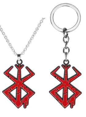 动漫周边剑风传奇黄金时代项链格斯烙印战士钥匙扣挂件饰品礼品