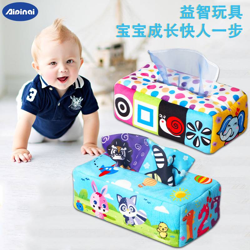 2025抽纸巾盒带响纸动手玩具创意亲子儿童手工幼儿安抚玩具现货