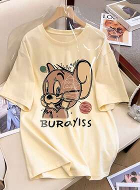 2024女装夏季新款宽松大码卡通减龄正肩半袖圆领上women clothes