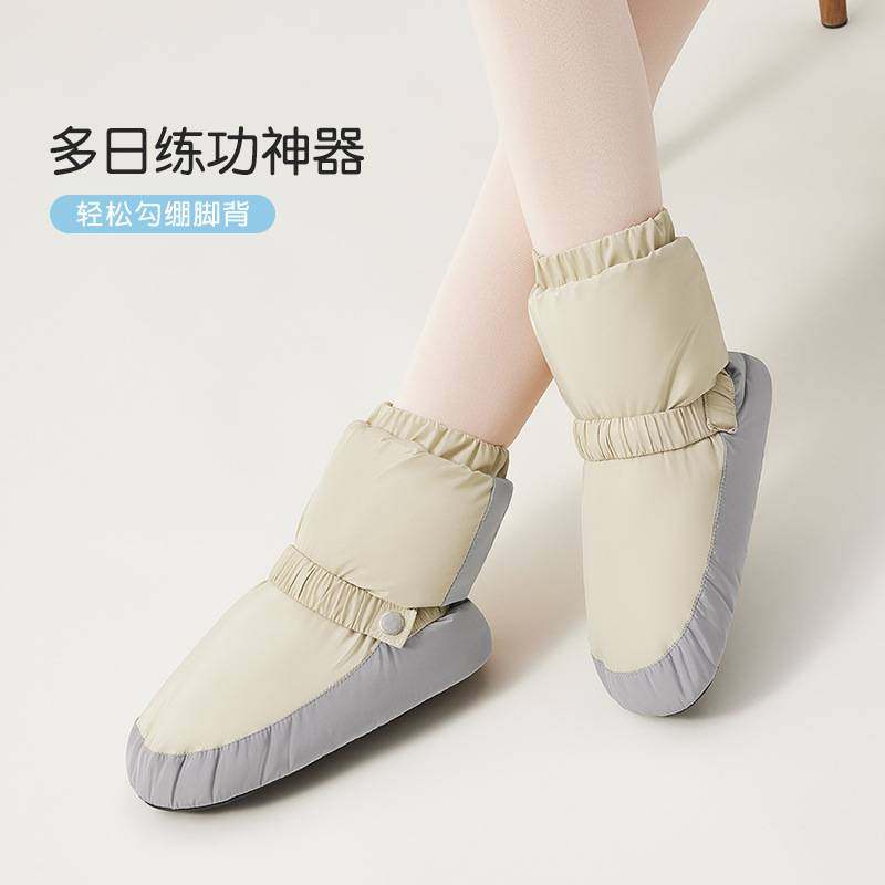 2025保暖靴女热身芭蕾棉鞋加绒软底儿童跳舞练功鞋冬季加棉舞蹈鞋