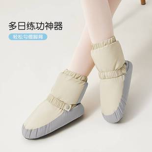 2025保暖靴女热身芭蕾棉鞋加绒软底儿童跳舞练功鞋冬季加棉舞蹈鞋