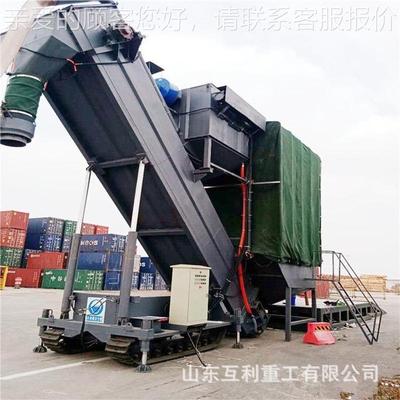固定式水泥机粉料翻箱卸车 铁箱路无尘卸集装箱拆 无尘CTH卸灰机