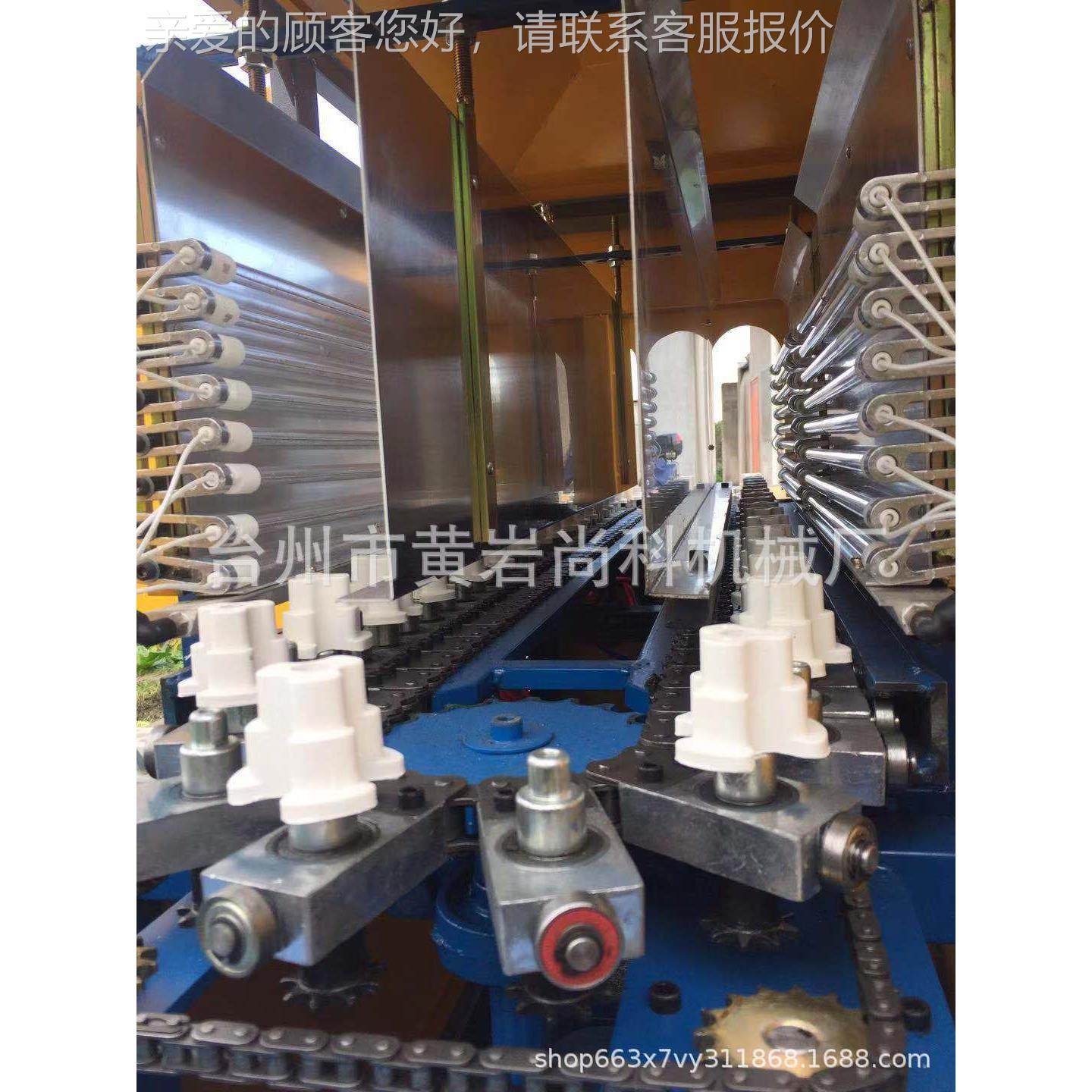 塑料管胚瓶胚温插烘箱加器半自动吹瓶机 pe旋转加手热炉吹tsk瓶机,五金/工具,吹塑机,淘宝优惠券,粉丝福利购,淘宝优惠卷