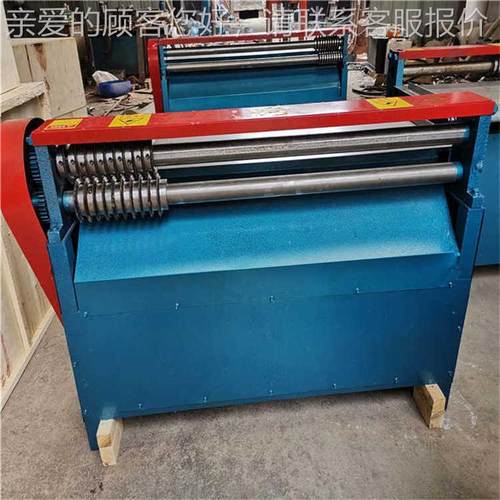 P1000条P 橡胶胶板材分条机 塑料卷分机原分条机