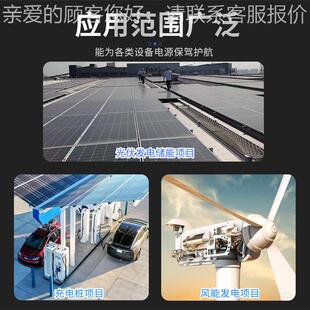 电网储用1000kva器式 1KV干能隔离变压800V变380V转400V光 三相YS