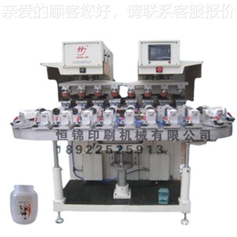 四工HP-160位盘转移印机 一出二快速塑料五金外壳印机全刷自上下,机械设备,印刷设备,淘宝优惠券,粉丝福利购,淘宝优惠卷