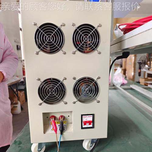 现货流恒流电源 大功直率直流电源 电电气工电电源总成直流直流恒