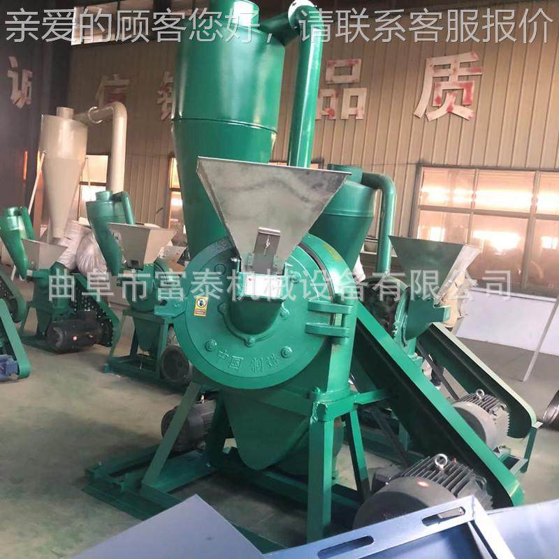 自吸TF-260式机味玉米齿盘粉碎 化工农业多料功能磨粉机 花椒调粉,机械设备,粉碎机,淘宝优惠券,粉丝福利购,淘宝优惠卷