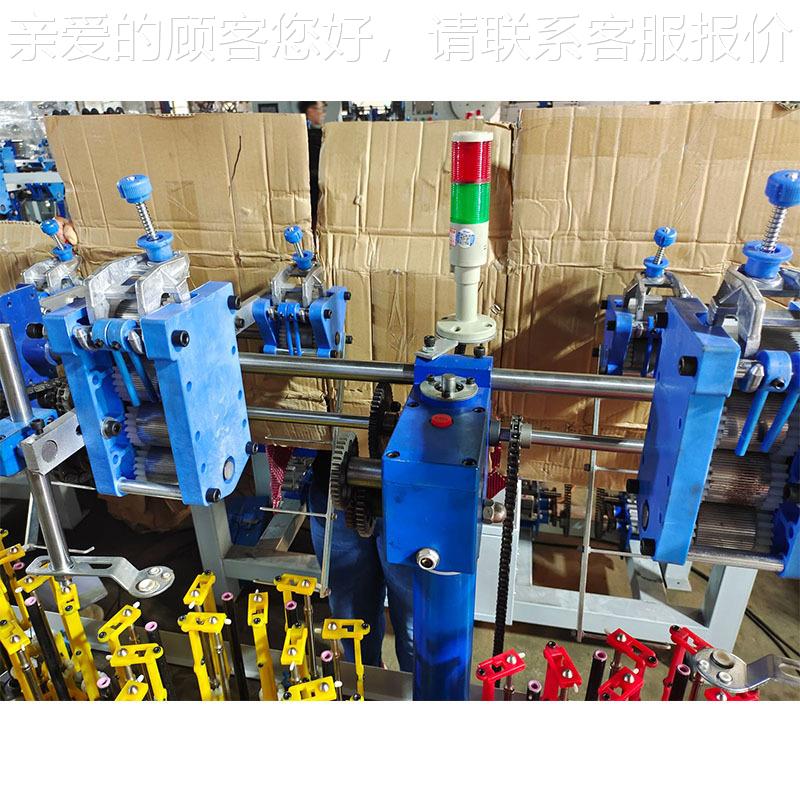 厂家定制917系1 锭4头高速编织机9QX90-17-0-格17-4编织机具体价