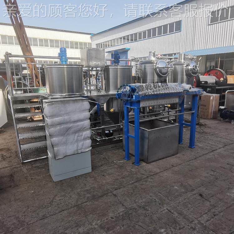 核桃炼油设备WSI 上超市油核桃食用提机 国1炼标准核桃油精炼油机,农机/农具/农膜,农产品加工设备,淘宝优惠券,粉丝福利购,淘宝优惠卷