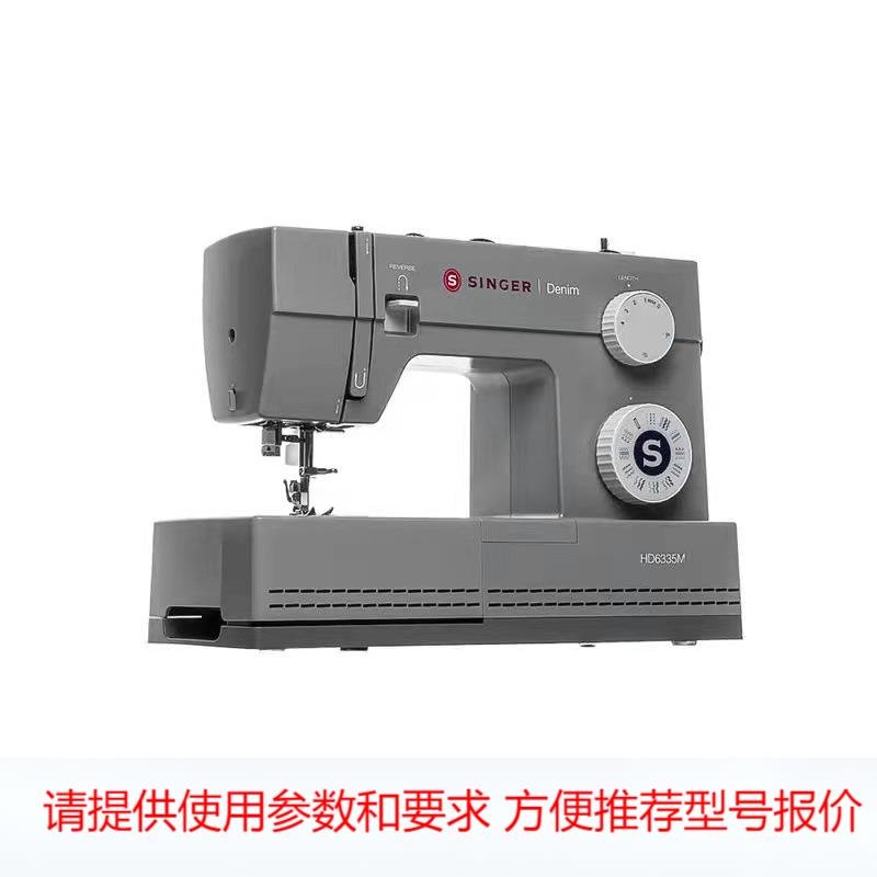 胜家HD6335M缝纫机家用小型多功能吃厚型脚踏台式锁扣带锁边