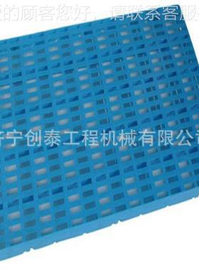 全新网格塑料板托盘栈料板宠物地台防潮垫仓卡板仓库货物断隔CWR