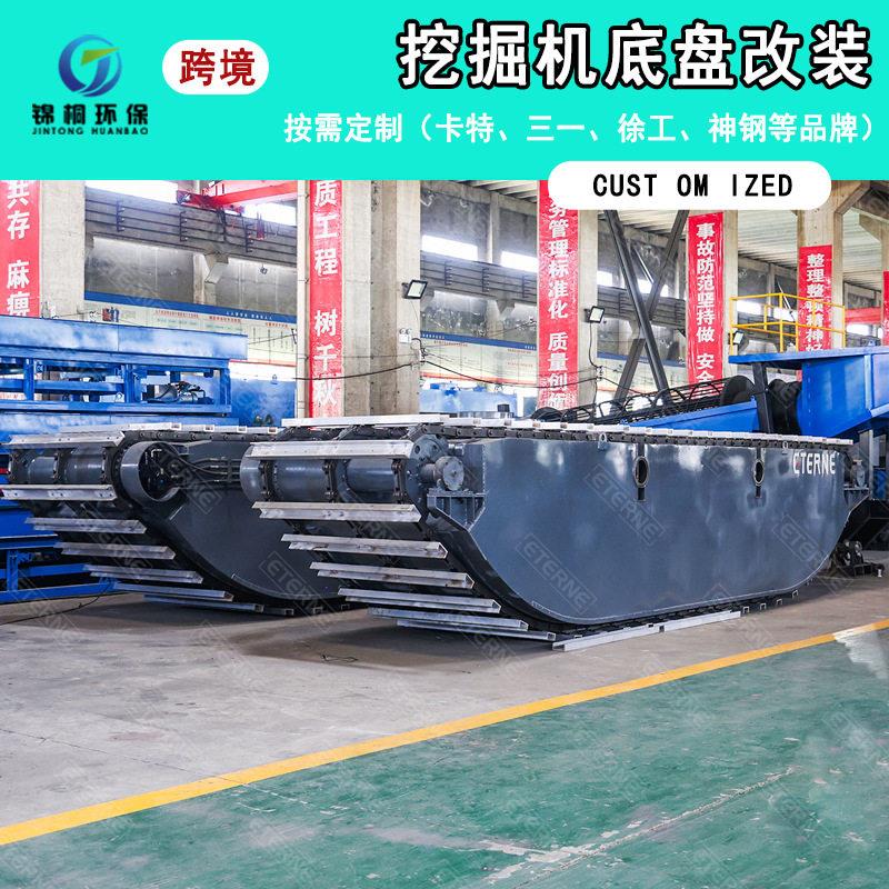 环保水陆两用挖掘机自动化液压驱动水上挖机厂家履带底盘
