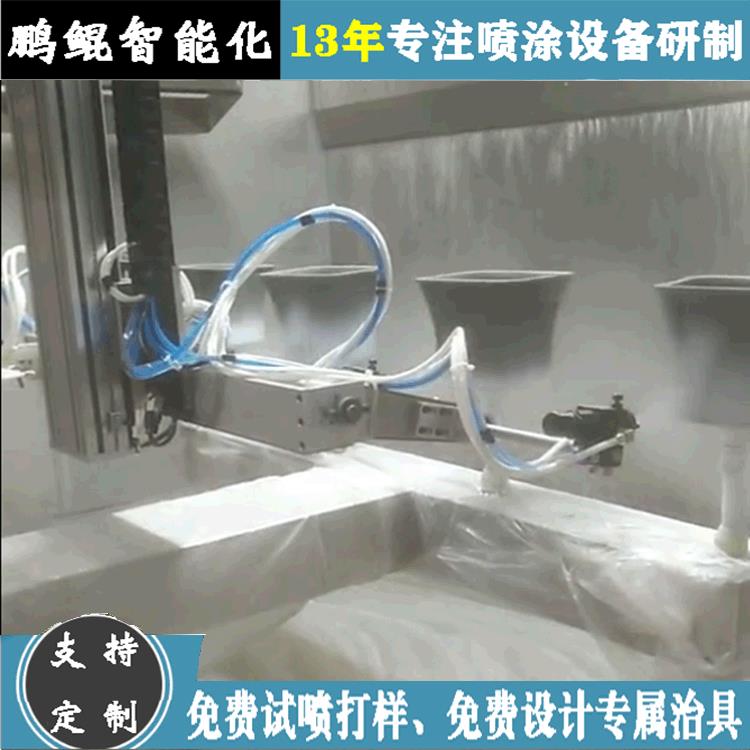 东莞树脂花盆1出4自动喷漆设备塑料花盆自带吸盘功能喷涂机