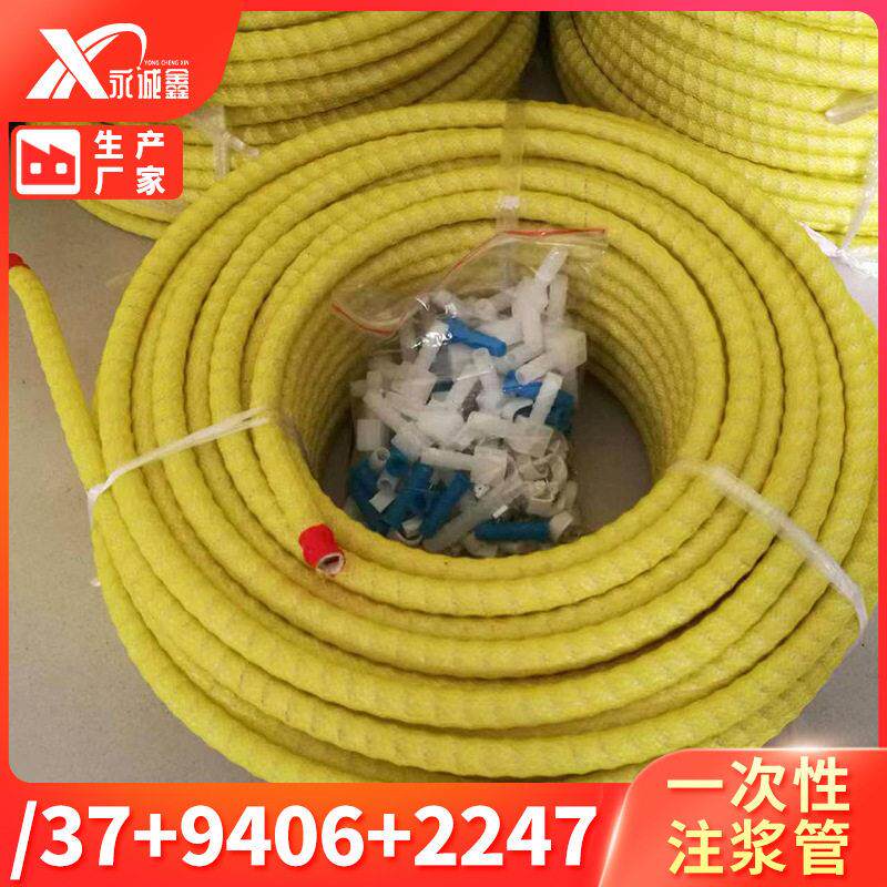 不锈钢弹簧骨架注浆管一次性预埋花园管/软管/包纱管