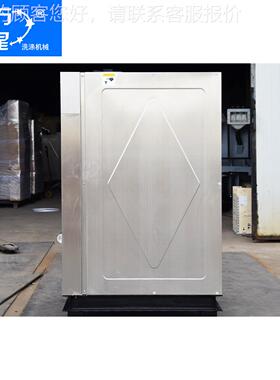 上海厂家1k直销商用洗脱烘一体机干洗XTH-12店g洗涤设备2大容量