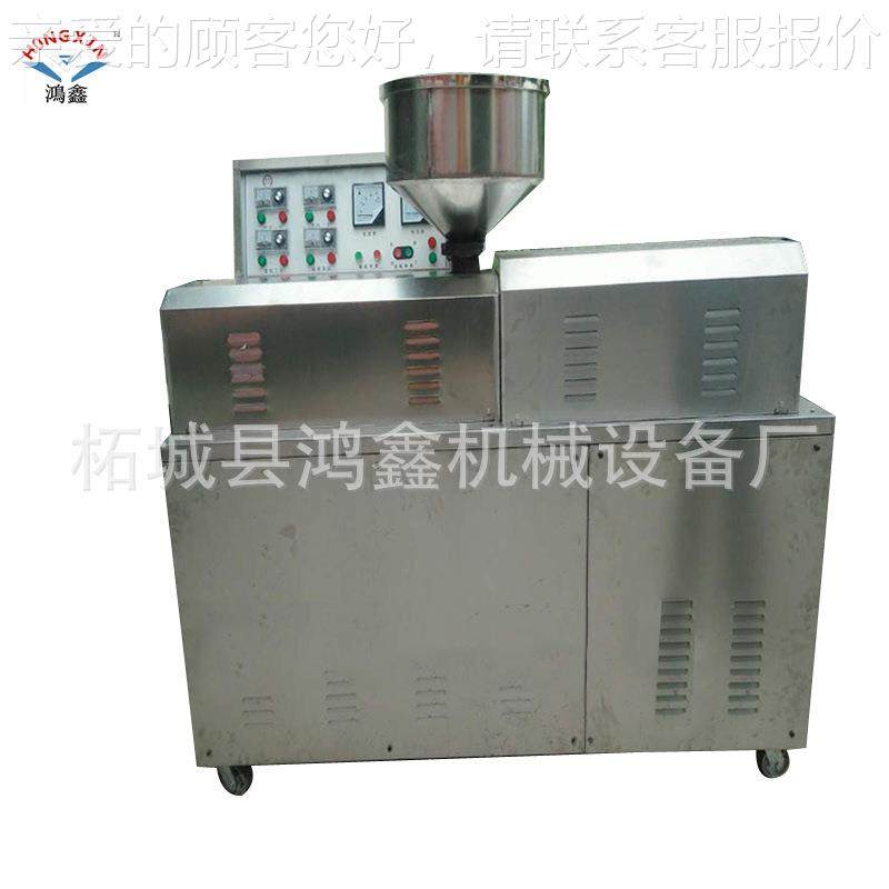 厂家红粉薯条机 自全粉丝粉条机 免搓洗粉丝粉条机动WIJ 宽粉机,清洗/食品/商业设备,休闲食品加工设备,淘宝优惠券,粉丝福利购,淘宝优惠卷