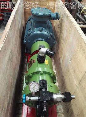 重量脉冲煤注5BZ1.2/3水泵 用耐磨耐 5BZ1.2/31.5-15脉冲式层煤轻