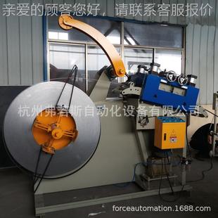 200列H 合一放料整平机GO系GO 自动放料整 F二合一送料机 ZORCE二