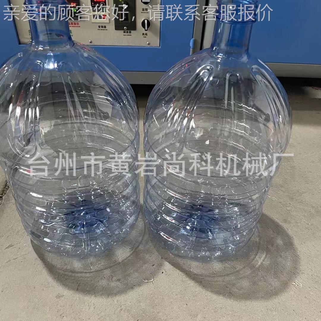 120升17升15升1升7升sk20一性桶半自动次吹瓶水机设备 五加仑机机