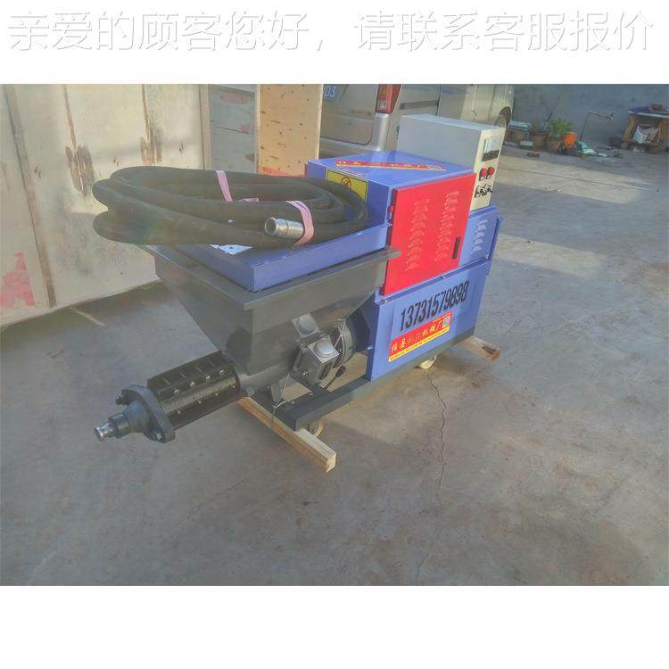 砂浆喷涂机粉刷石 膏喷机砂浆喷涂机喷涂机涂 水泥砂浆喷涂机,五金/工具,电动喷涂机,淘宝优惠券,粉丝福利购,淘宝优惠卷