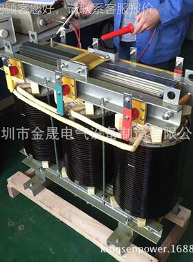 金晟厂家直销三相干式变压器S0BKK、-6-600KA00VA 38变V220隔离变