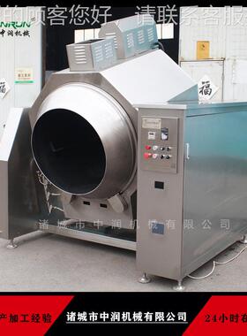 电磁加热蛋炒炒饭滚DVS炒锅 单位食筒堂自动炒菜机 用制商加工设