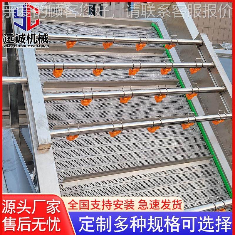 芦笋丁泡清洗机 自动全DZJ淋喷气式果蔬清机洗 香菇清洗流水线,清洗/食品/商业设备,果蔬加工设备,淘宝优惠券,粉丝福利购,淘宝优惠卷