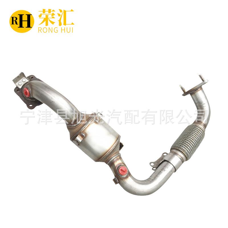 适用福特嘉年华1.5三元催化器排气管尾气净化器汽车消音器