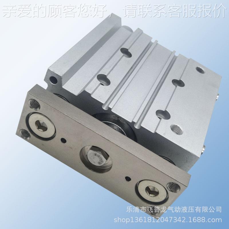 SM三C型带杆轴气导缸 MGP2L 8MGPM5-100