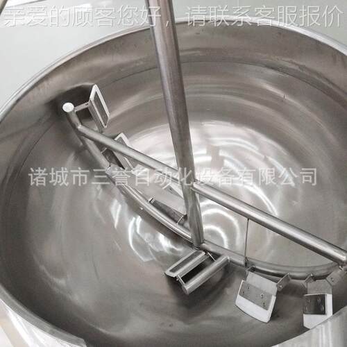 474全自动豌豆凉粉 不锈钢电版控机制控时脑控温 凉粉搅全拌机