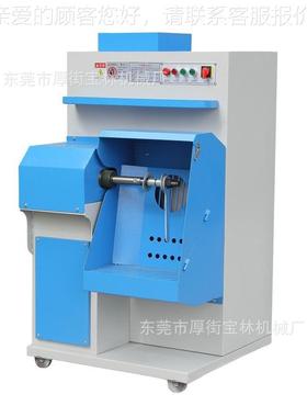 厂直磨销全新半自动家鞋BL-157子机环保单头立式环保打粗打机BL-1