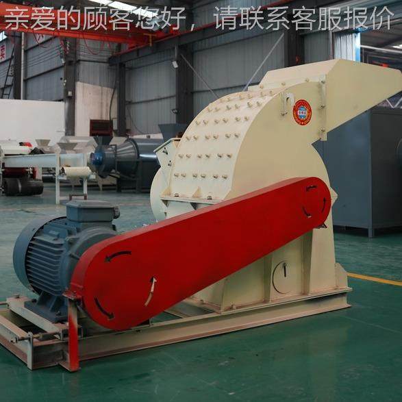 双进料口枝农作树物 粉碎 木材圆木粉碎锯600型末秸秆林玉米棒粉,机械设备,破碎机,淘宝优惠券,粉丝福利购,淘宝优惠卷