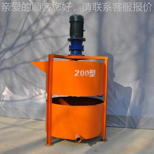 立式 双层搅拌拌机工程电动泥砂0浆搅JW机JW35小型二水次灰浆搅拌