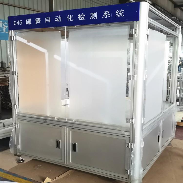 自动化设备检测机柜测试机箱封板铝型材机架上门测量厂家