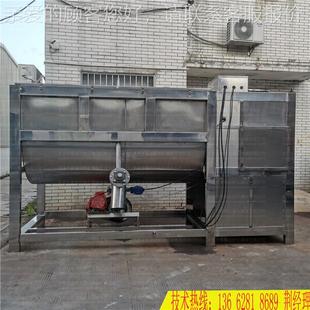 云南塑胶粉粉HS 200kg末混合机工药品食品末肥料机就搅拌不锈钢化