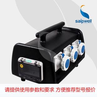 电气工程检修箱 厂家供应1进6出移动电源插座箱 防水插座箱