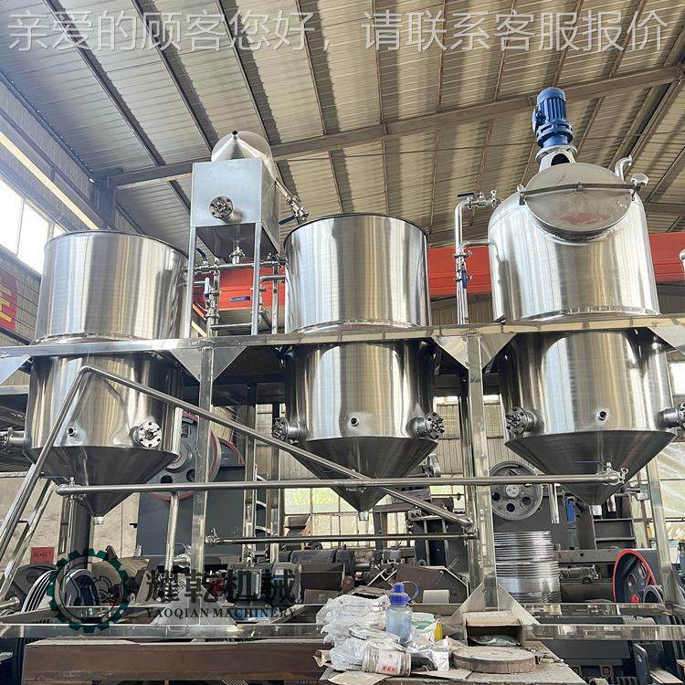 现货TEQ食用 油精质炼设备2-6罐中小型精炼加工设备 油脂杂精滤去,农机/农具/农膜,农产品加工设备,淘宝优惠券,粉丝福利购,淘宝优惠卷