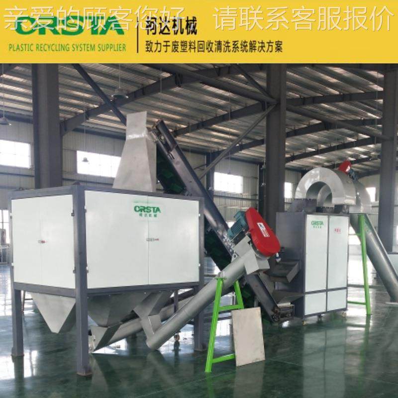 橡胶分选机 AB分S塑料与橡胶瓶分离机电外壳963硅胶 选机,五金/工具,其他塑料机械,淘宝优惠券,粉丝福利购,淘宝优惠卷