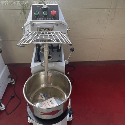 8YM-H20kg12k1和kg面机 商g用和面设备 20升30升40升5揉面机立式