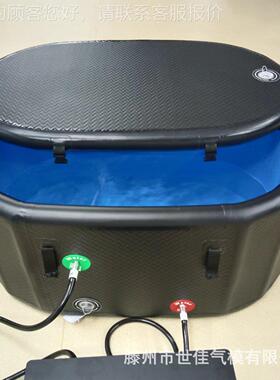 定制冰a浴桶 充气浴缸ice bth冰 u20164b 折叠浴桶 充气浴t桶 浴