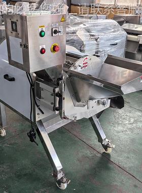 大型机药切丁 菜加工净流水线设备 三QRW维番茄切山丁机