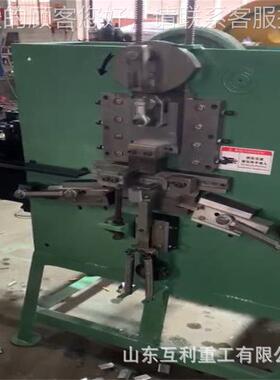 全弯自动钢带包锁全扣机 自动液压打扣机 全HL-17562自动铁打线折