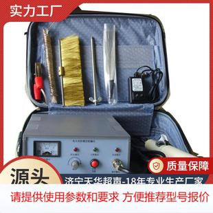 供应供应HJ 防腐层电火花检漏仪 4便携式 管道电火花检测仪