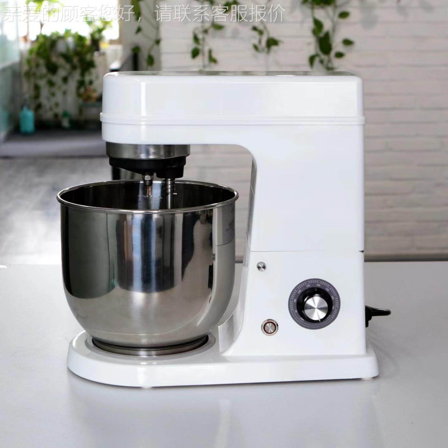 商用家用多搅功能鲜奶油机7L升奶搅拌盖机打蛋家机用电BCN动鲜奶,清洗/食品/商业设备,炒炉/炒灶/炉灶,淘宝优惠券,粉丝福利购,淘宝优惠卷