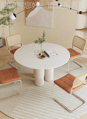 北现欧代简约轻ins岩板餐桌小CZ-005户型家谈用岩板餐奢桌圆形餐