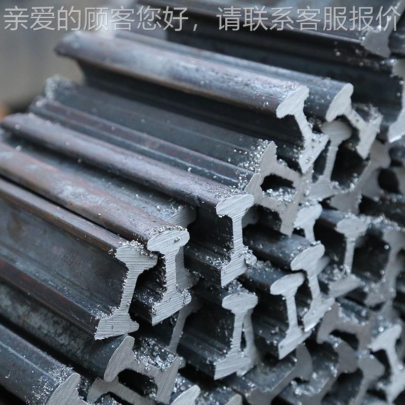 刮板 矿用机配件工业煤板矿械刮34670T 40T刮板输送机刮煤用机刮